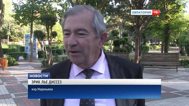 Символ дружбы с французским Мариньяном смотреть онлайн