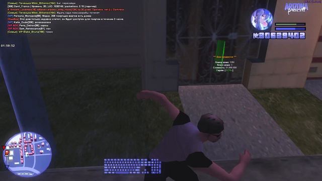GTA SA MP 2023 06 23 01 59 00 смотреть онлайн