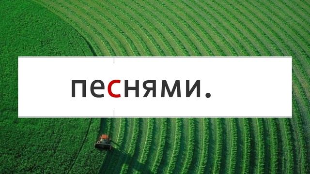 Л.Н. Толстой «Два гусара» Краткое изложение смотреть онлайн