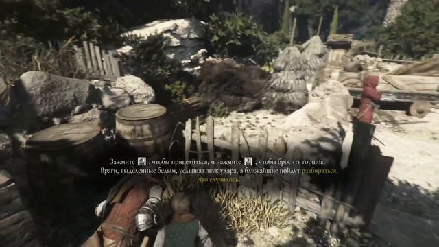A Plague Tale: Requiem #1 | Да не трогали мы ваш мёд! смотреть онлайн