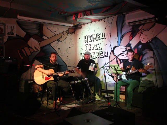 12 Песня обычного человека Майк