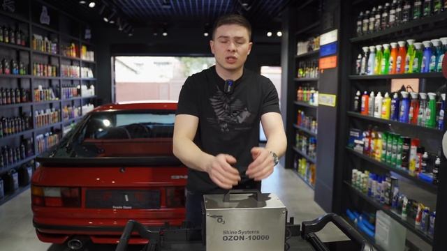 ОЗОНАТОР ДЛЯ ДЕТЕЙЛИНГ ЦЕНТРА смотреть онлайн