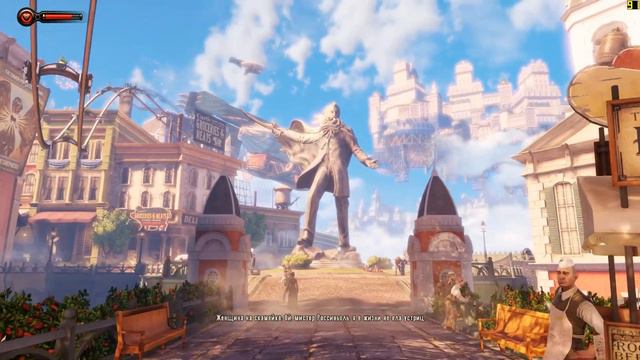 Q9650 + 680 GTX BioShock Infinite смотреть онлайн