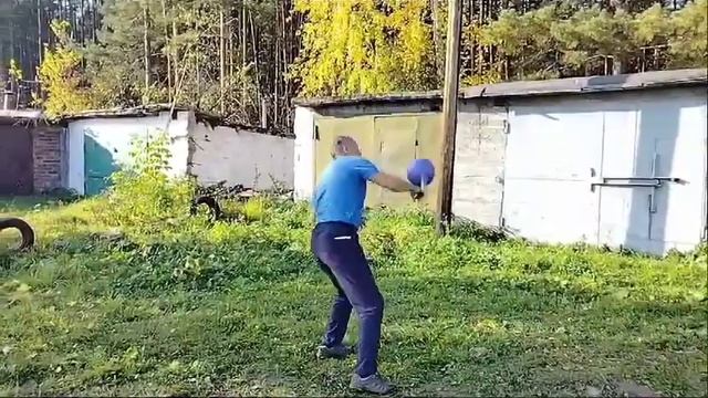 Быстрый тест гири профи фит 20 кг смотреть онлайн