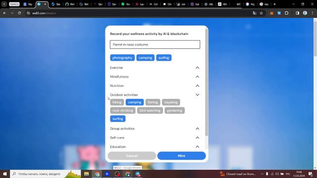 💥 YOGAPETZ WELL3 AIRDROP ОЧЕНЬ СКОРО 💎. КАК ПОЛУЧИТЬ АИРДРОП 1000$💎 БЕЗ ВЛОЖЕНИЙ.