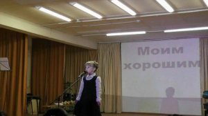 Это папочка мой