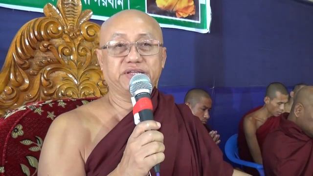 বৌদ্ধধর্মে বোধিবৃক্ষ বা পারিভোগ জাদীর গুরুত্ব কী? смотреть онлайн