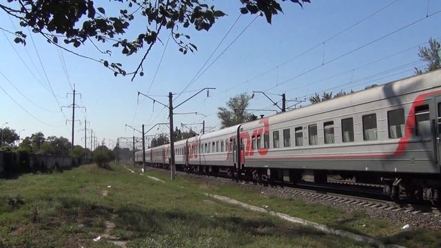 Электровоз ЭП1М-543 с поездом №573 Адлер — Уфа