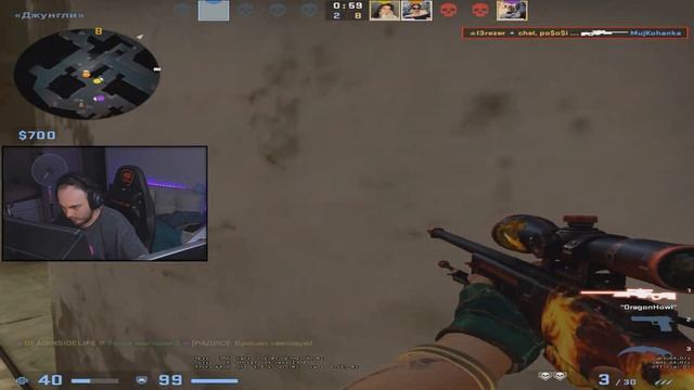 1200x1080 - НОВОЕ ЧИТЕРСКОЕ РАЗРЕШЕНИЕ В CS:GO смотреть онлайн