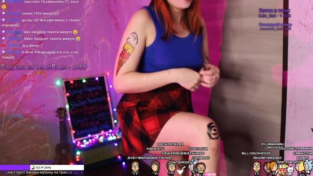 Семпай, научи рисовать! | БодиАрт смотреть онлайн