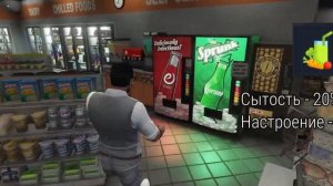 ГАЙД ПО ПРОКАЧКЕ НАВЫКА СИЛЫ В GTA5RP