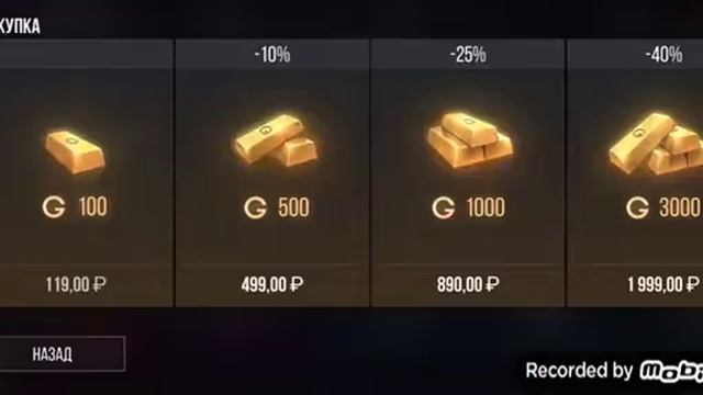 ЧТО ПОДАРИТЬ СТАНДОФФЕРУ НА 23 ФЕВРАЛЯ ! STANDIFF2 0.18.2 смотреть онлайн