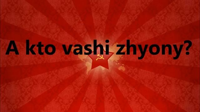 "Soldiers, Brave Guys" смотреть онлайн