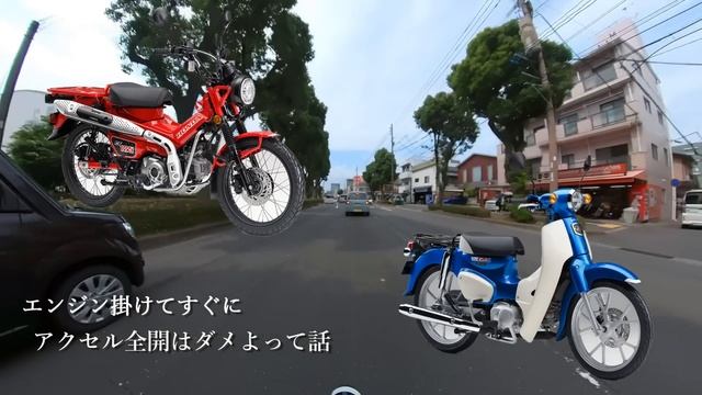 [今すぐやめて]それ、カブが壊れますよ？危険な取り扱い３選 смотреть онлайн