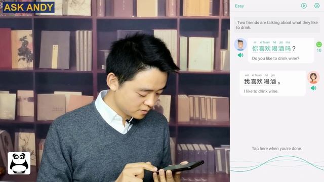 Native Chinese teacher tries Chinese learning app & ChineseSkill deep dive App to learn chinese смотреть онлайн
