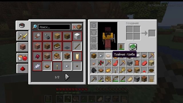 [MineCraft] - Проходим MineCraft Java. Сможем ли пройти все? Стрим 15-07-2023 смотреть онлайн
