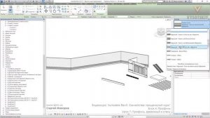 [Урок Revit Семейства] Профиль, врезанный в стену