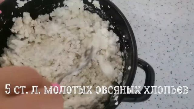 Здоровый Образ Жизни в Движении