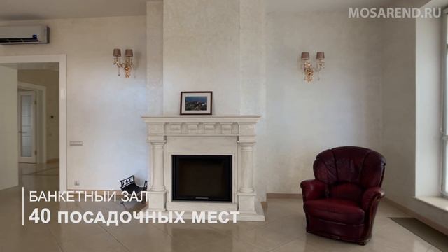 Коттедж с большим бассейном на берегу реки смотреть онлайн