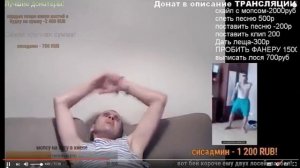 МОПС ДЯДЯ ПЁС самые крутые моменты на стриме