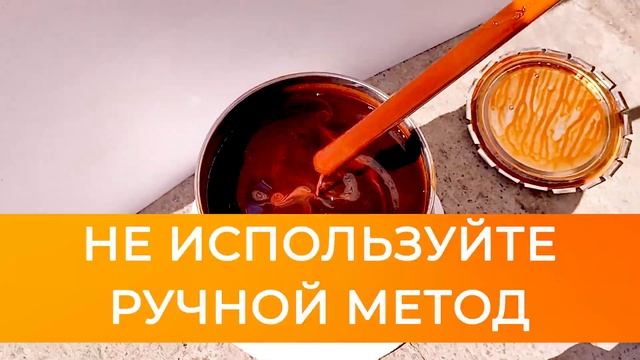 Кремнийорганическая фасадная эмаль Мицар КО-174 смотреть онлайн