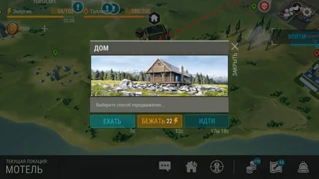 Экономичного байка не существует ! Есть прямые руки и вот почему ! Last Day on Earth: Survival смотреть онлайн
