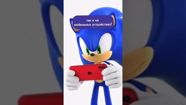 НОВАЯ БРАУЗЕРНАЯ ИГРА ПРО СОНИКА | Sonic Speed Sphere Challenge #sonic #соник #sonicthehedgehog смотреть онлайн