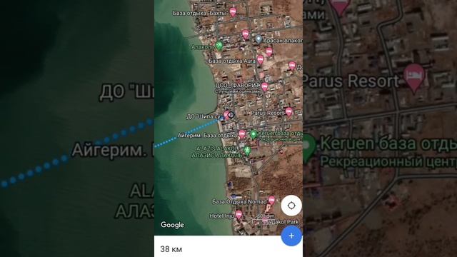 Плоская земля. Доказательства!!!200%