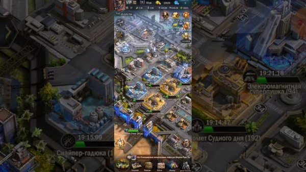 АТАКА И МЕХАНИКА ИГРЫ! Age of origins РАЗБОР.