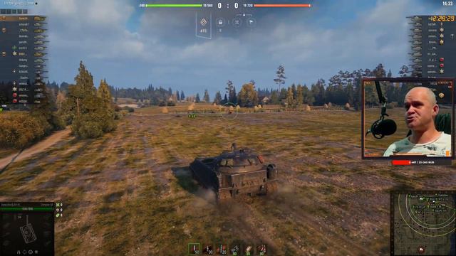 World of Tanks - Фармим серебришко на восьмёрках! смотреть онлайн