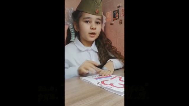 Видеооткрытка к 23 февраля "Праздник для папы" смотреть онлайн