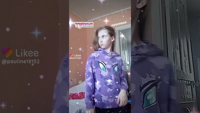 я не понимаю почему!!!!! ?