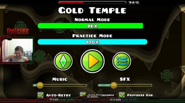 [RU,ENG] Gold Temple | Прохождение