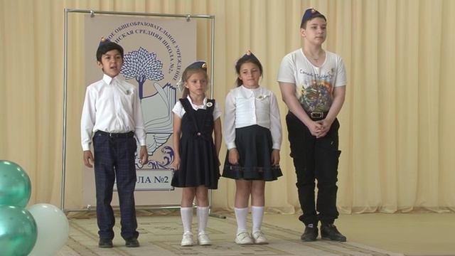 3. Соревнования ЮИД "Безопасное колесо" смотреть онлайн