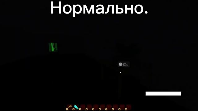 прохождение interminable rooms. Неудачная попытка. смотреть онлайн