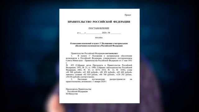 TMS Аналитика #33 - Высадка на Сникерс смотреть онлайн