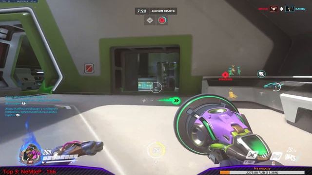 [Stream] Overwatch - Зимняя сказка 2017 смотреть онлайн