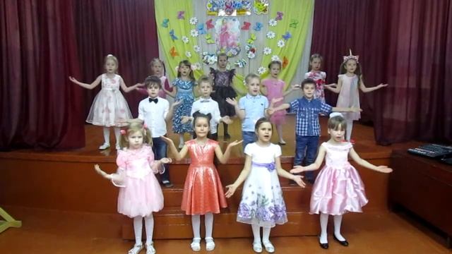 Песня "Мамин день" смотреть онлайн