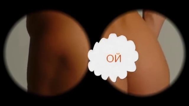 Свежие Булки