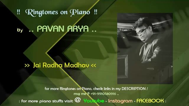 Jai Radha Madhav | 'Bhajan' Ringtones on Piano | piano by Pavan Arya | cover смотреть онлайн