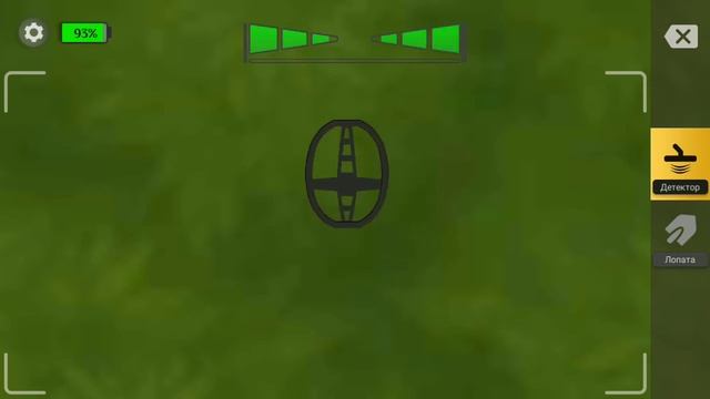 Treasure Hunter(Деталь от мопеда) смотреть онлайн