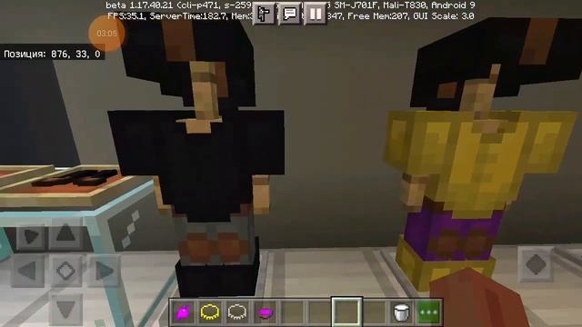 Mод Чёрная пантера ||Mod Black Panther || Mод Майнкрафт пе 1.16.x смотреть онлайн