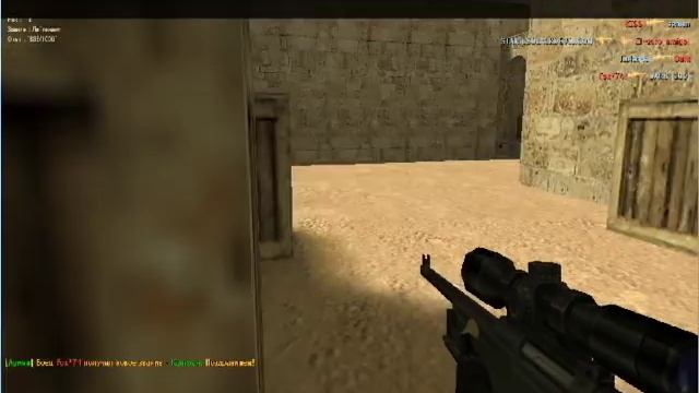 Интересный сервер/Counter Strike 1.6 Часть 4 смотреть онлайн
