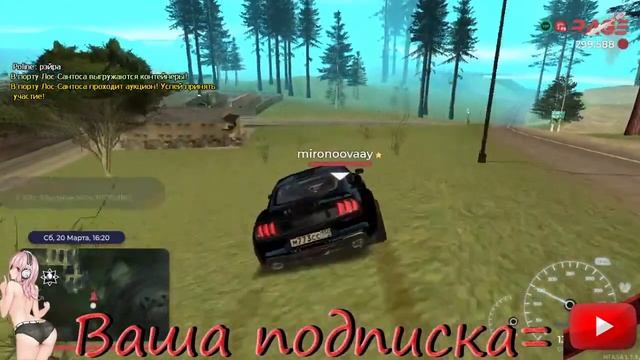 RAGE MTA ОТ БОМЖА ДО МАЖА, ОТКРЫТИЕ 2 СЕРВЕРА | CARTEL Family