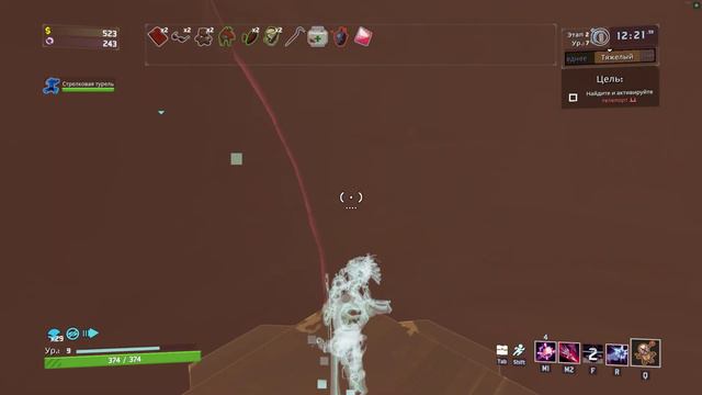 Risk of Rain 2 Anniversary Update Затмение (#1) Бандит (1 из 3) смотреть онлайн