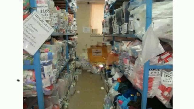Бижутерия Оптом Самара смотреть онлайн