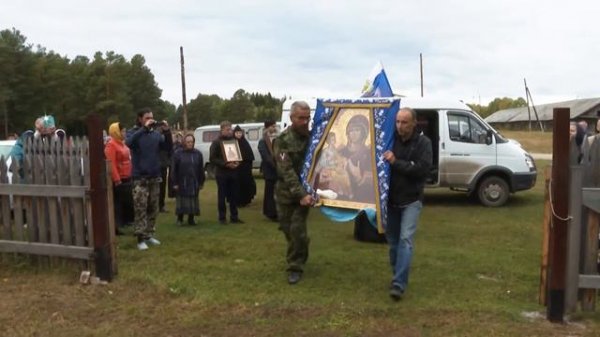 Столпы Севера, Княжий храм