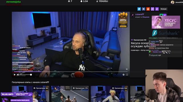 ХЕСУС ПРО ОТКРЫТИЕ РЕСТОРАНА ЕГОРА КРИДА И ТИМАТИ "GUCCI CAFE" смотреть онлайн