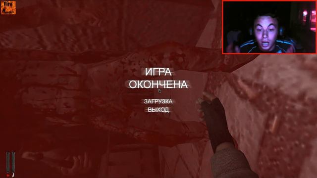 Cry Of Fear - В поисках предохранителей - #11 смотреть онлайн