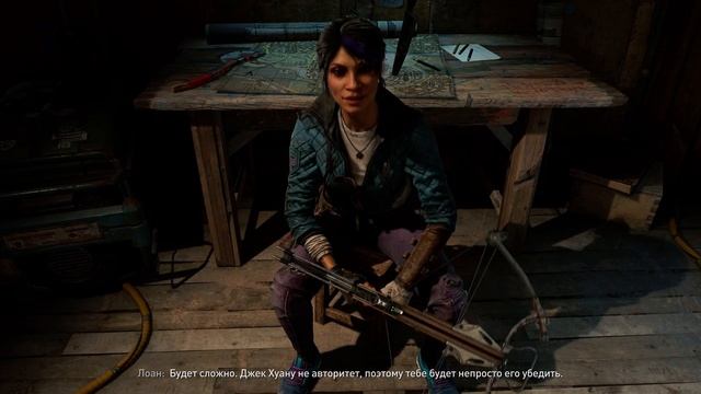 Прохождение игры Dying Light 2: Stay Human ● Добро пожаловать на борт смотреть онлайн